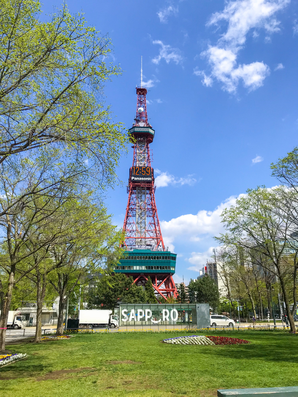 【北海道・札幌】大パノラマが広がる爽快モエレ沼公園グリーンロードの写真4