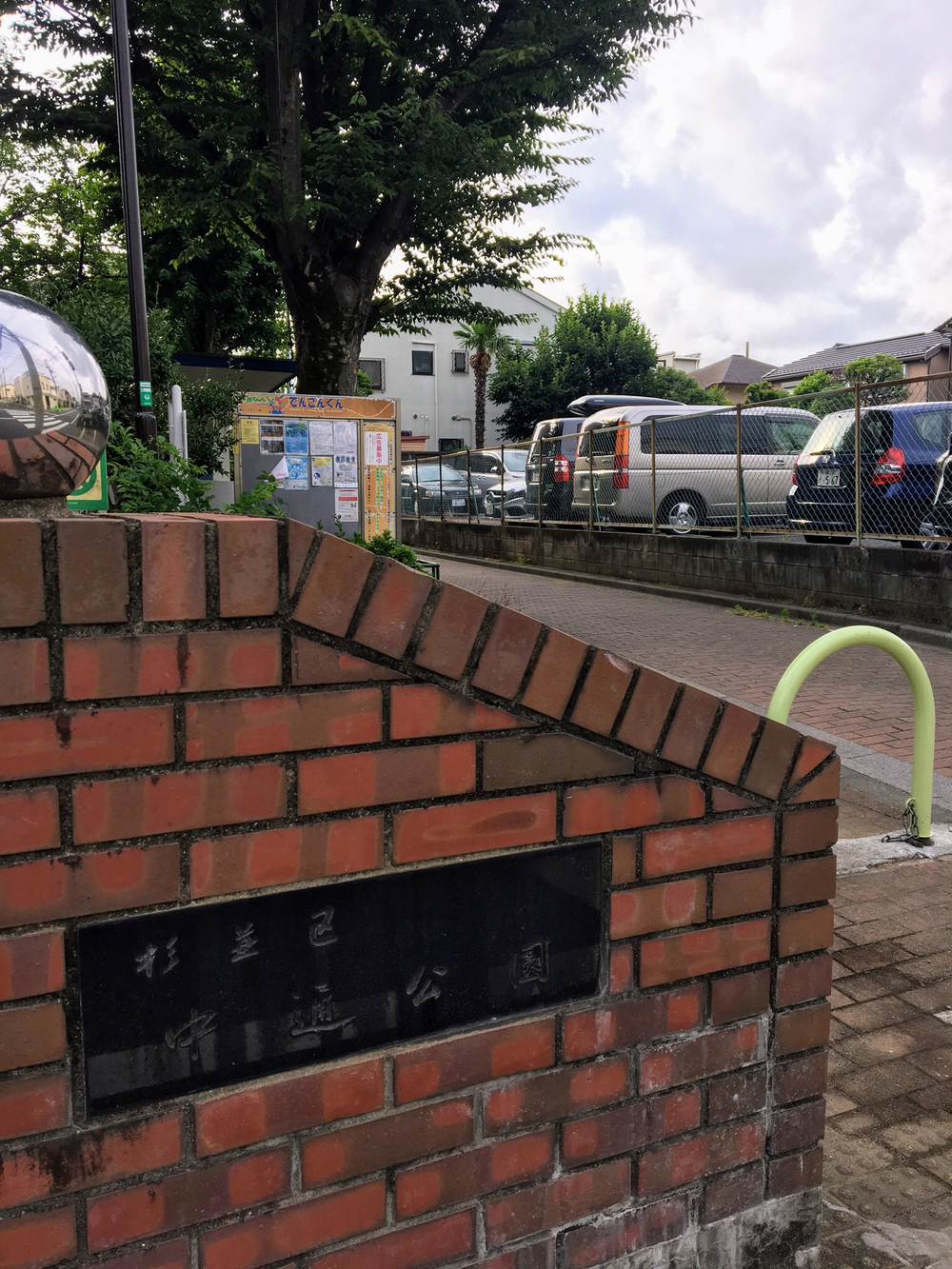 俺の武蔵野湧水弁天巡り、LSD28kmの写真8