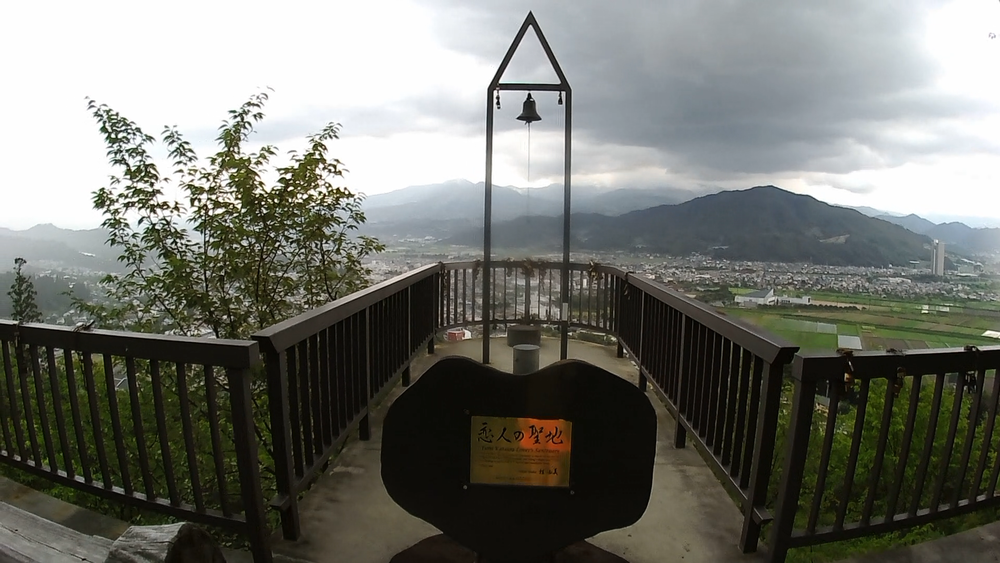 山形、上山温泉街を巡る１０キロコースの写真3