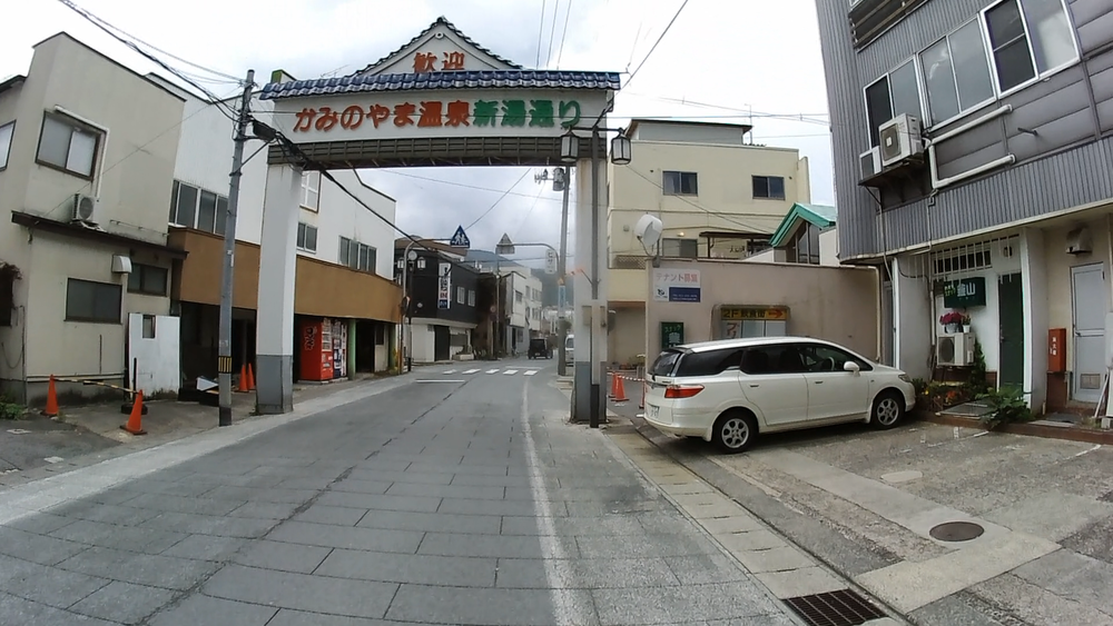 山形、上山温泉街を巡る１０キロコースの写真4