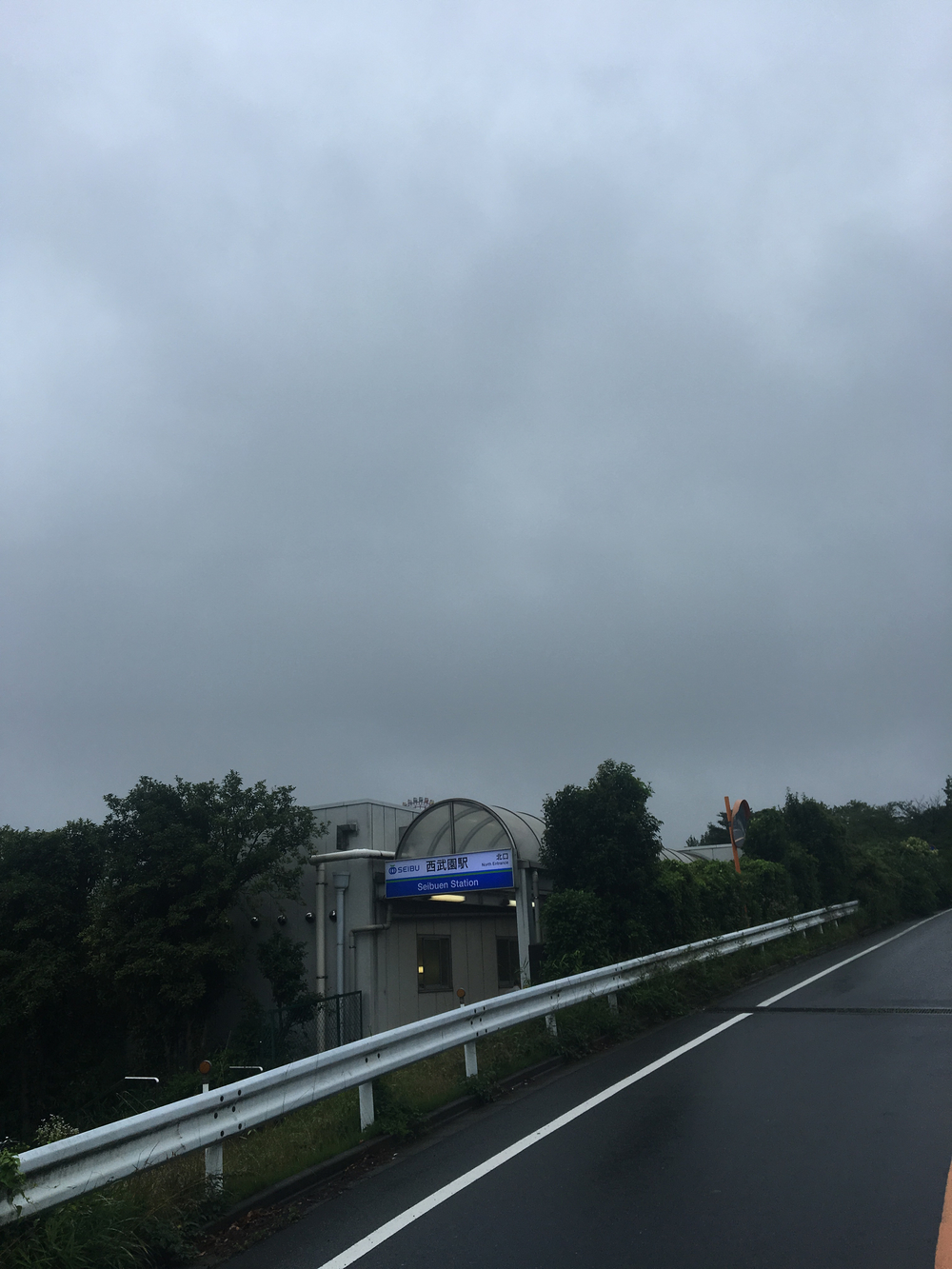 石神井川沿い〜さいかち窪、西武球場への写真7