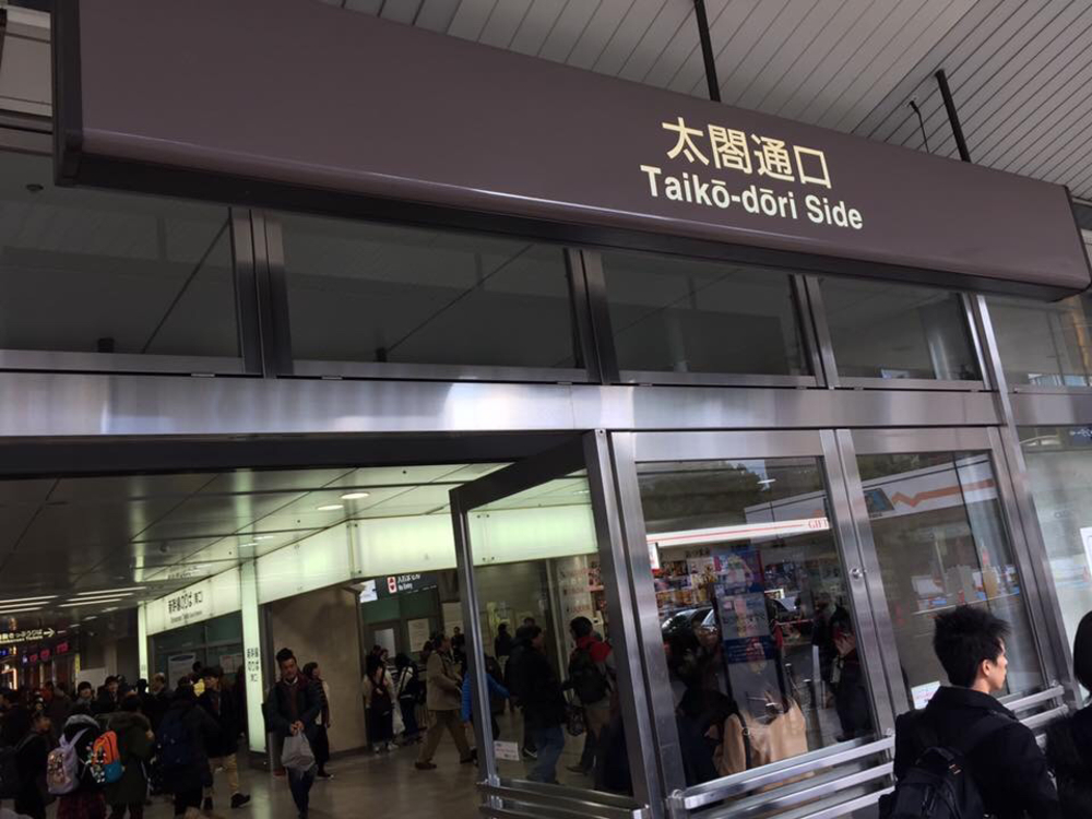 名古屋市地下鉄桜通線ランニングの写真4