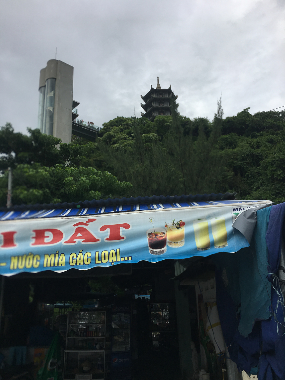 天気が良かったらなぁの写真4