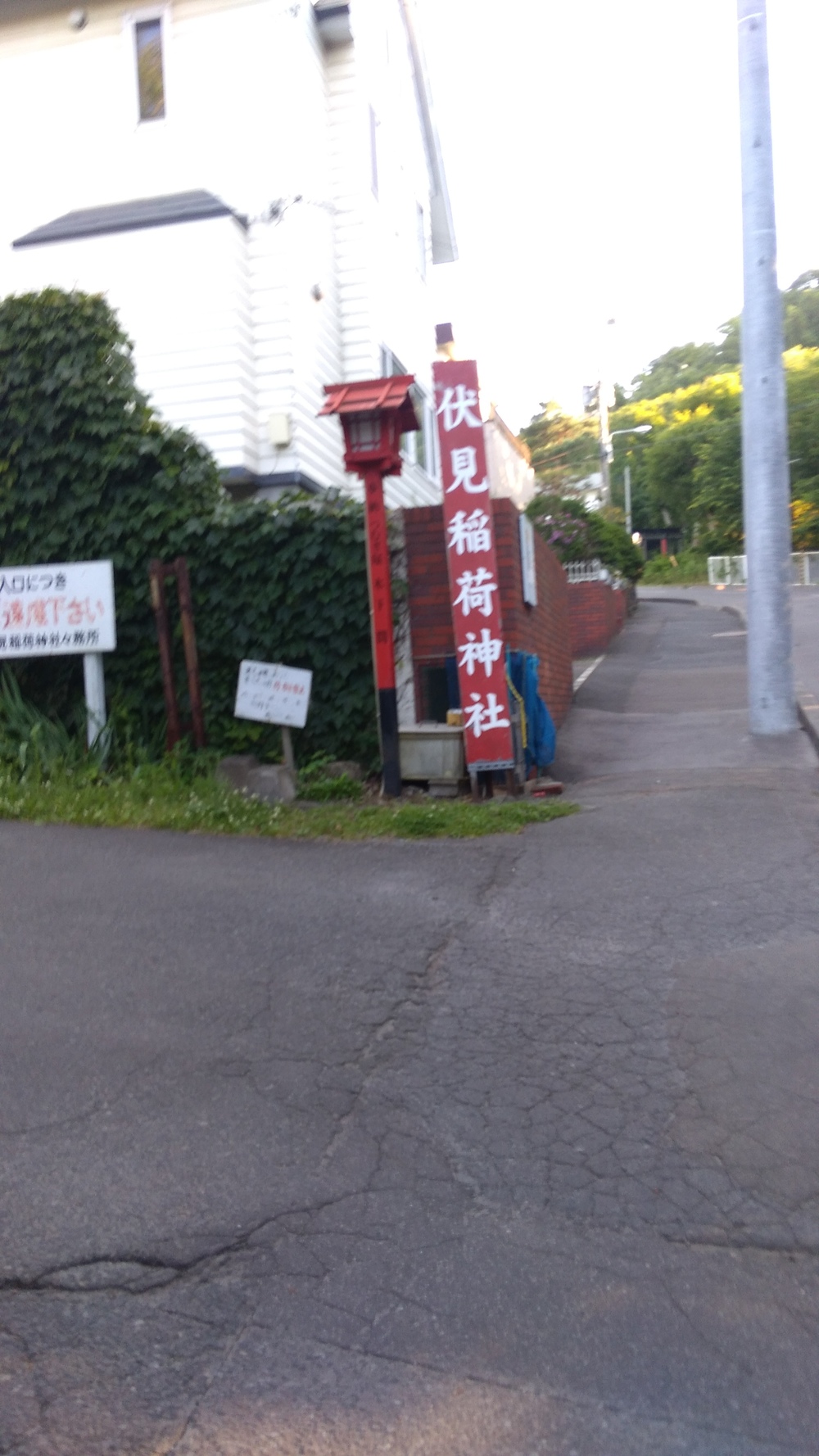 神社めぐりランの写真4