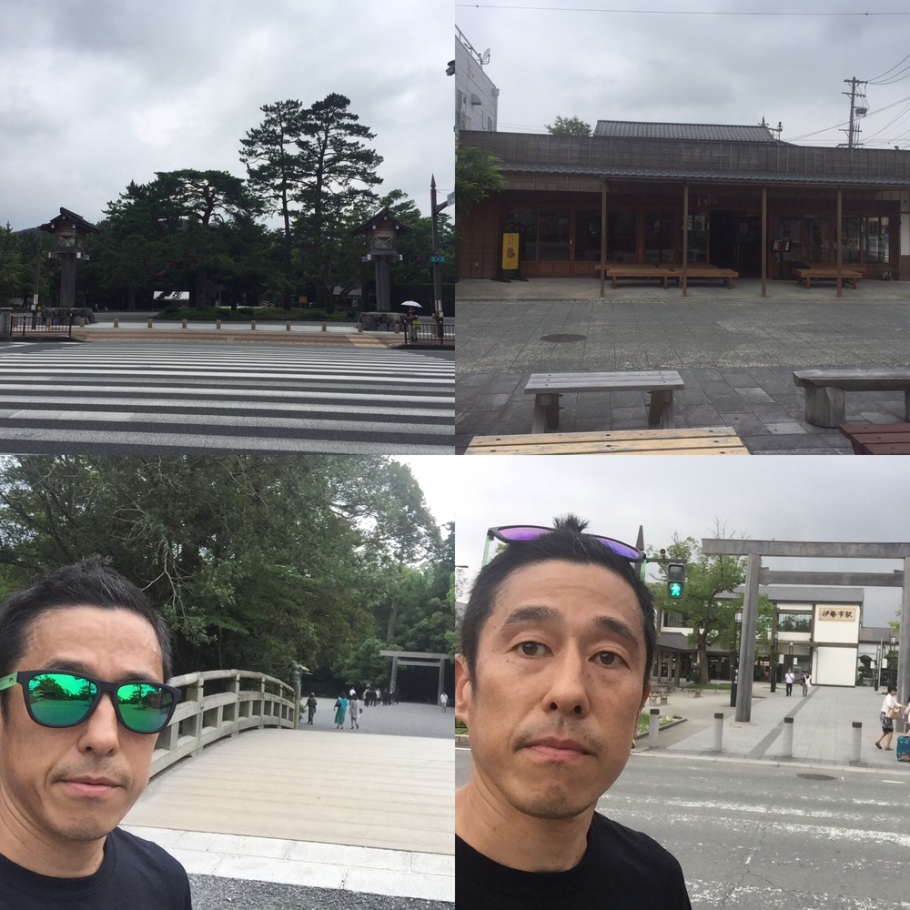 伊勢いいところランの写真5