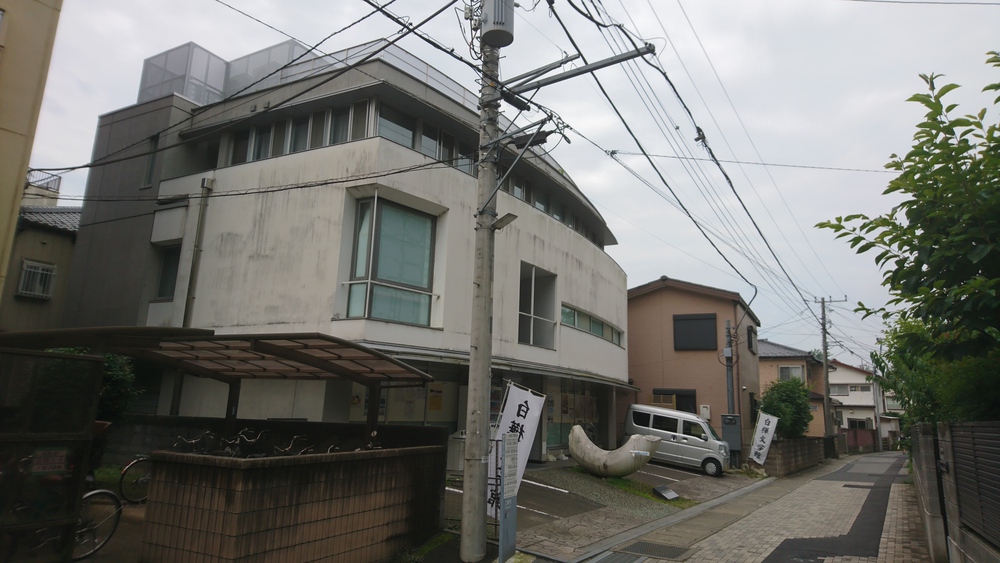 自然あふれる手賀沼周回＆白樺派の小径の写真13