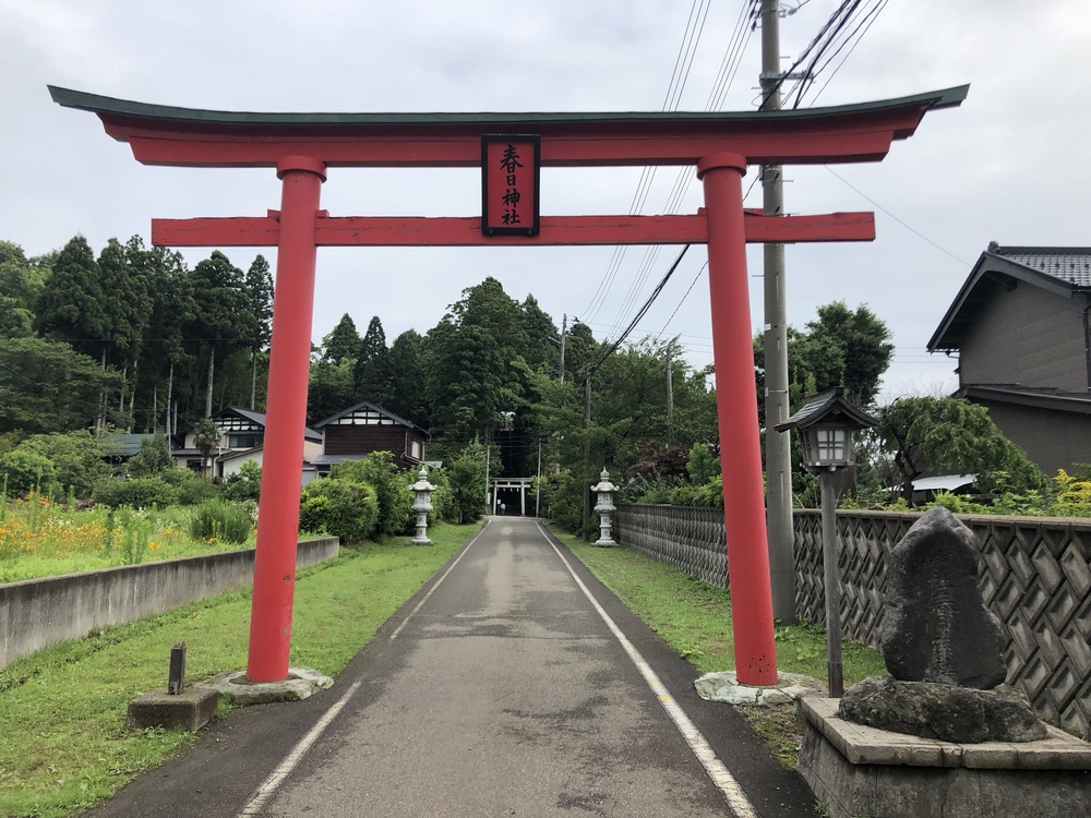 上杉謙信公の居城：春日山城跡をぐるりの写真3