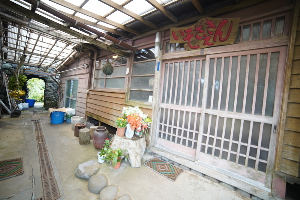 八丈島の秘境「三原林道」片道コースの写真7