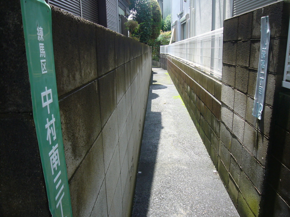 練馬中野杉並へ、八幡神社を巡るハーフマラソンの写真5