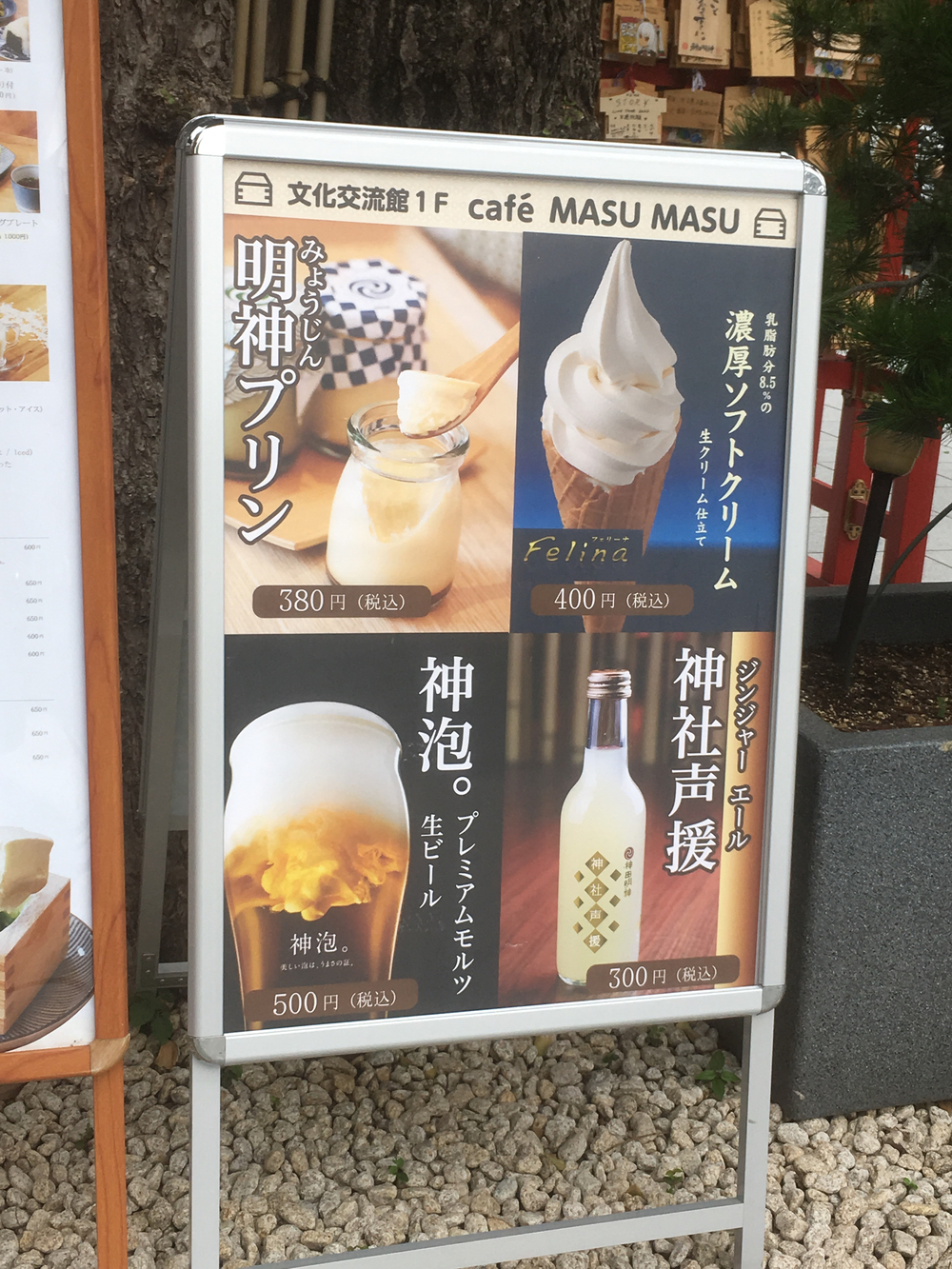 東京大学『赤門』を目指すRUN⁉️の写真8