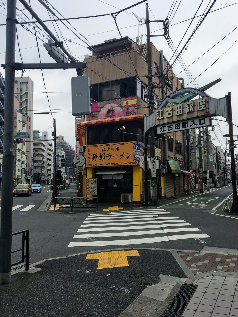 翔んで埼玉道、旧道を往く15kmの写真3