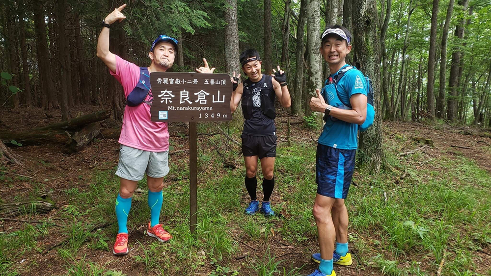 「多摩川源流トレイルラン」試走の写真5