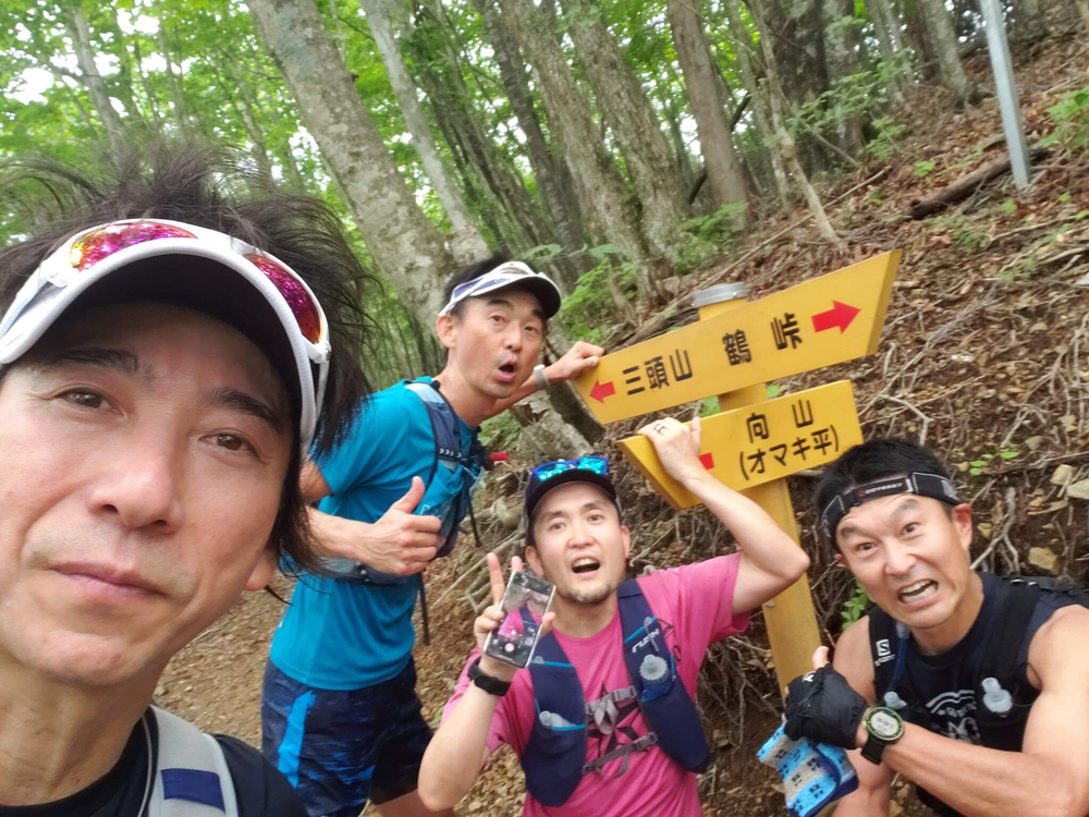 「多摩川源流トレイルラン」試走の写真6