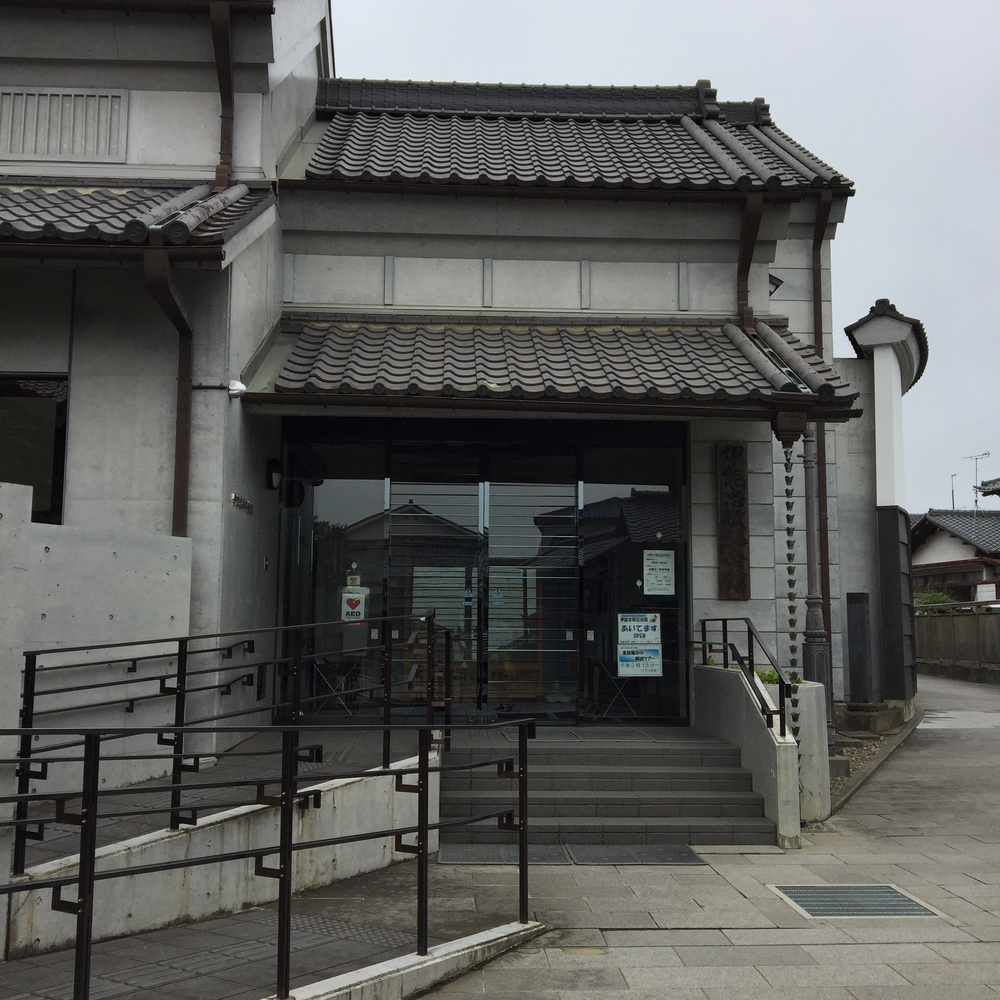 水郷佐原をプチ旅ランの写真4