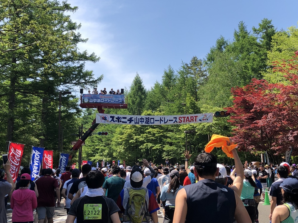 山中湖ロードレース（山中湖1周）の写真3