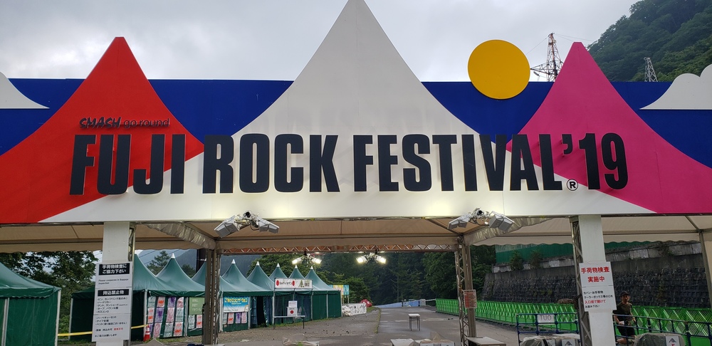 Fuji Rock Run 2019 1st dayの写真3