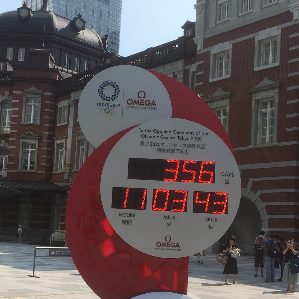 『童心に帰る、蔵前問屋街と浅草観光RUN』の写真4