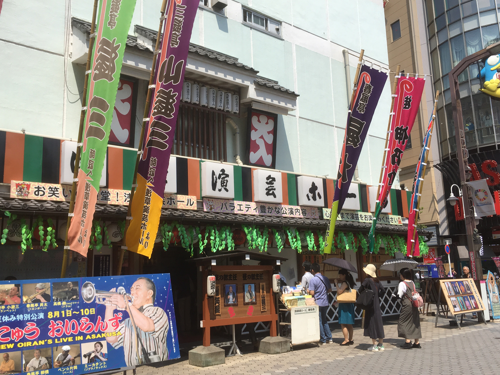 『童心に帰る、蔵前問屋街と浅草観光RUN』の写真22