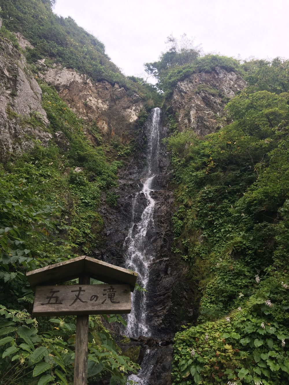 勝手にあまちゃん杯、北三陸久慈市あまちゃん街道ハーフマラソンの写真4