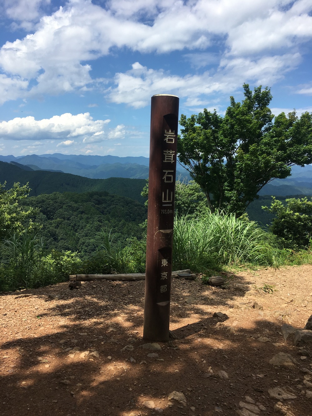 Mt.Takamizu Trail Running 17.5kmの写真8