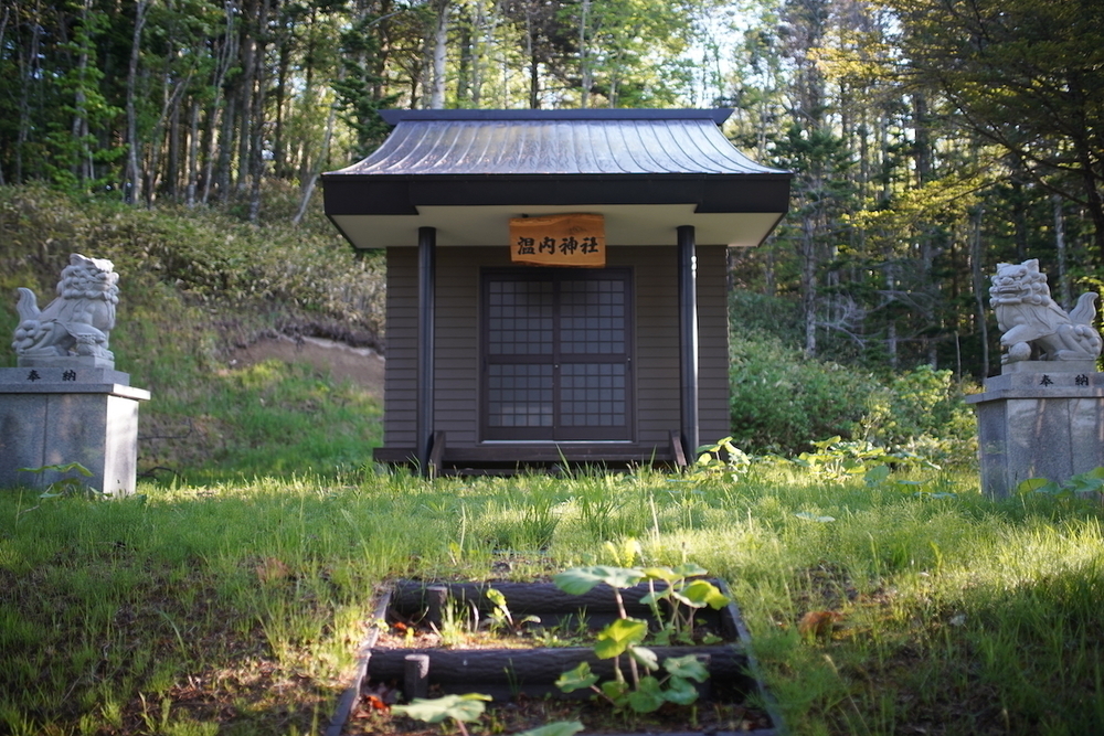 幌延町「秘境駅」巡りコース①の写真4