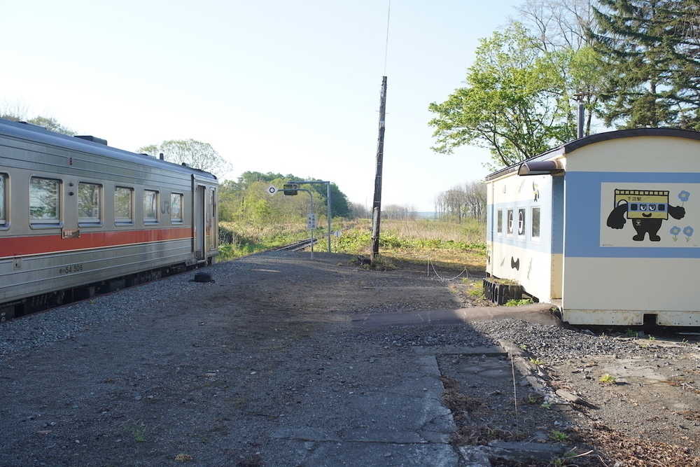 幌延町「秘境駅」巡りコース①の写真7