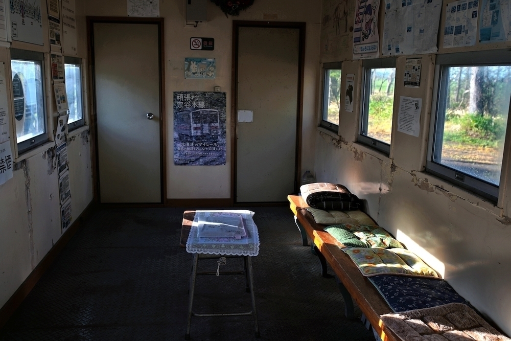 幌延町「秘境駅」巡りコース①の写真8