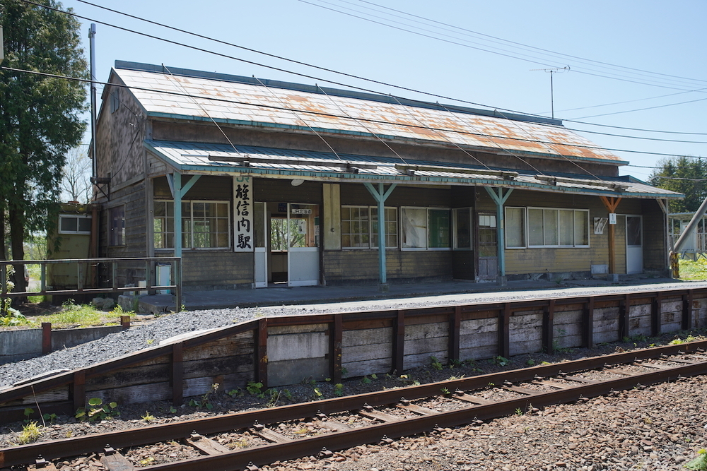 幌延町「秘境駅」巡りコース②の写真5