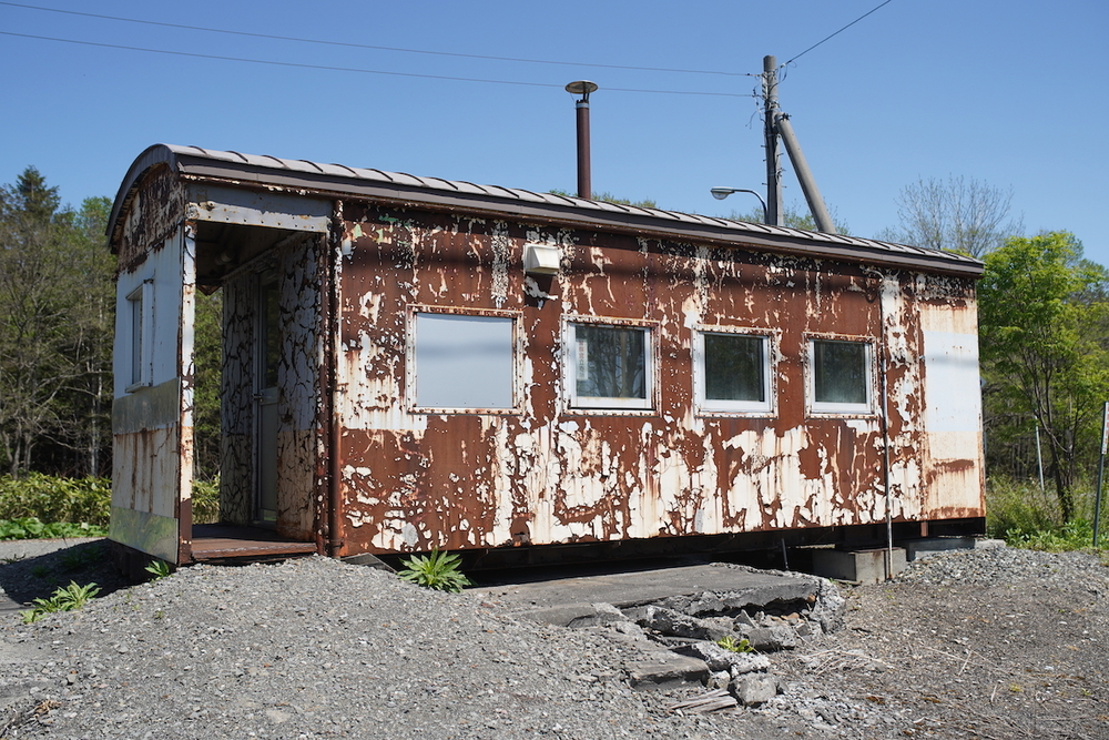 幌延町「秘境駅」巡りコース②の写真8