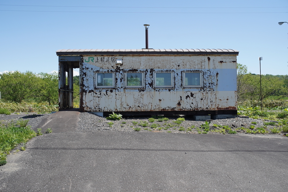 幌延町「秘境駅」巡りコース②の写真12