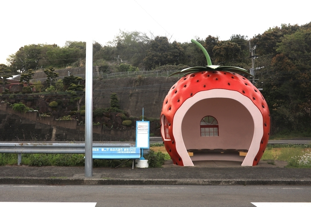 「ときめきフルーツバス停通り」の写真4