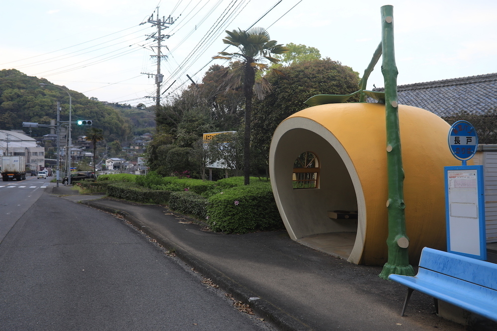 「ときめきフルーツバス停通り」の写真5