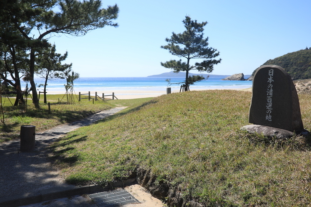 福江島の主要観光地・高浜海水浴場とカトリック貝津教会の写真5