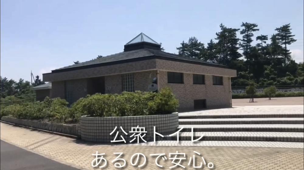 地元しか知らない！鳥取砂丘付近の絶好ジョギングルートの写真12