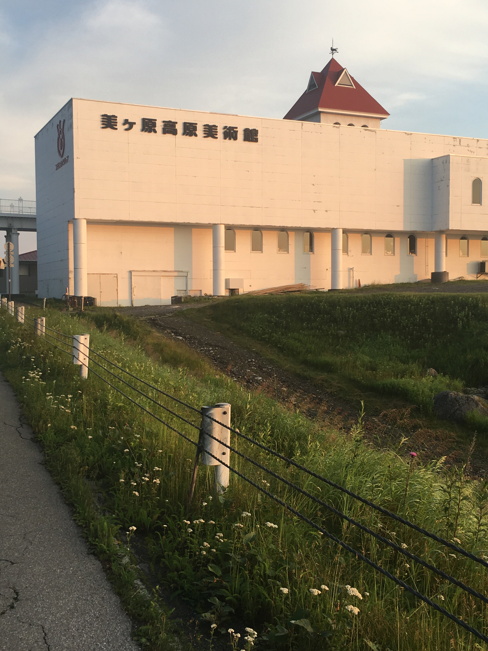 標高が高いの写真4