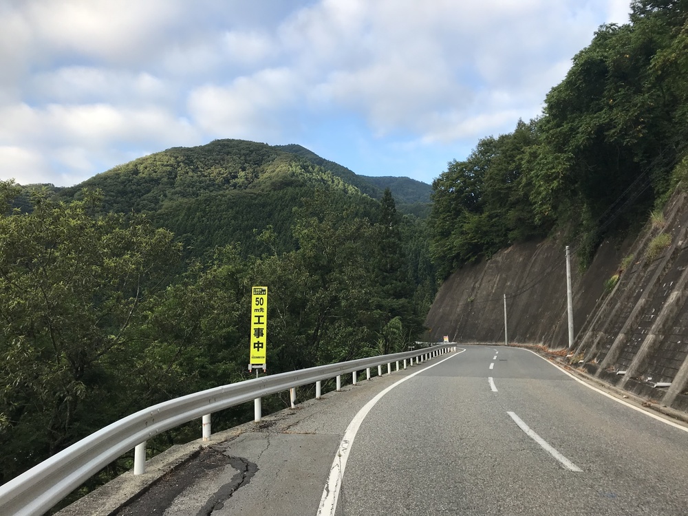 南信州阿智村で星空と温泉を満喫する旅ランの写真4