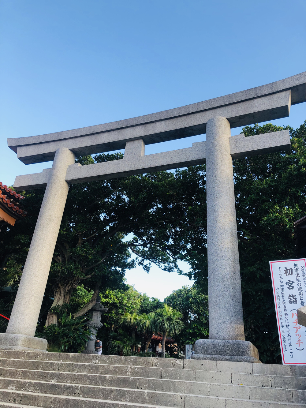 那覇市を波の上ビーチから周遊ランの写真5