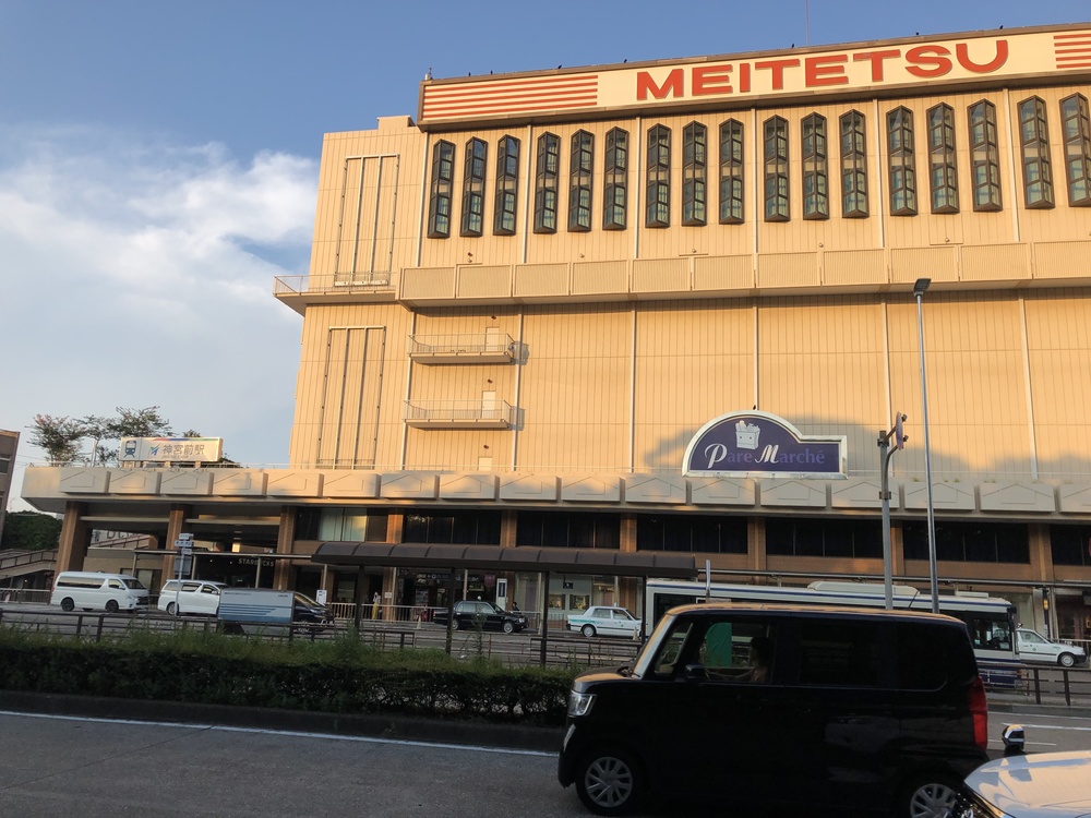 熱田神宮周回の写真5