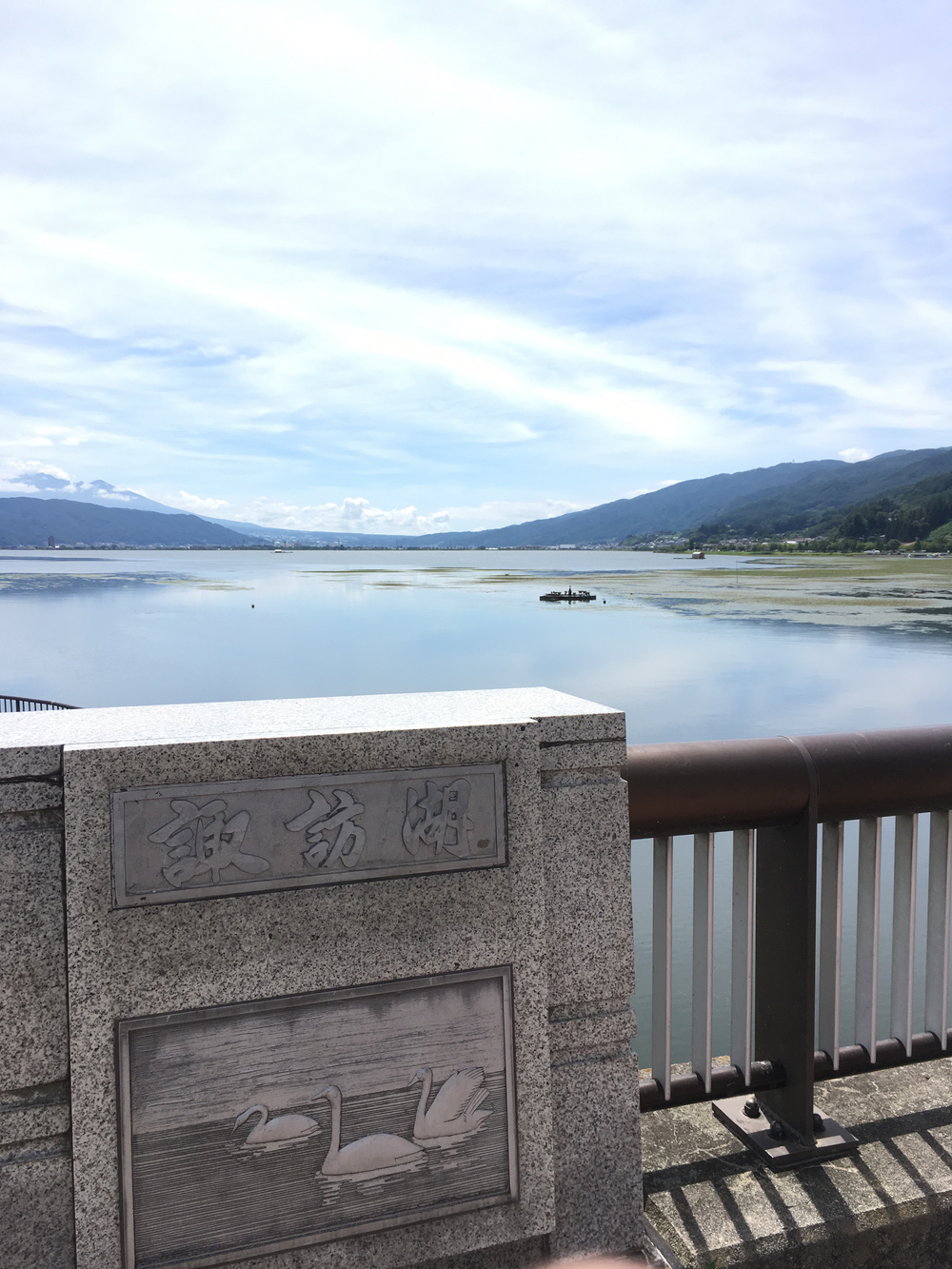 電車で行ける諏訪湖ランの写真5