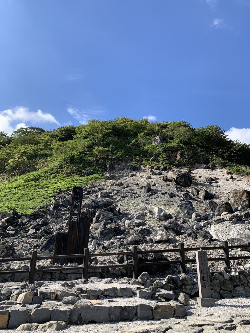 真夏の坂練！@那須温泉神社の写真5