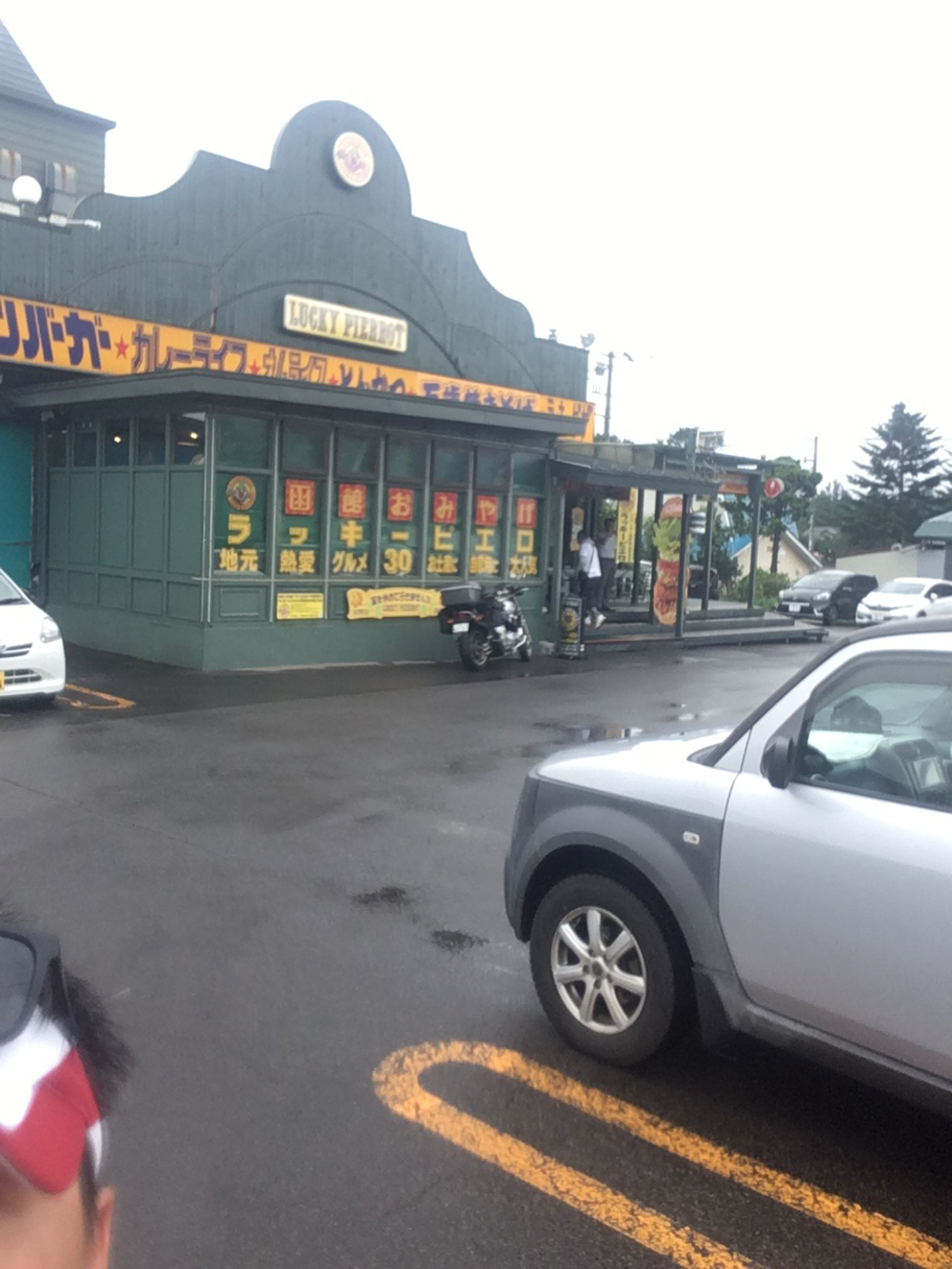 函館→札幌 国道5号線ultra journeyRUN299km1日目の写真5