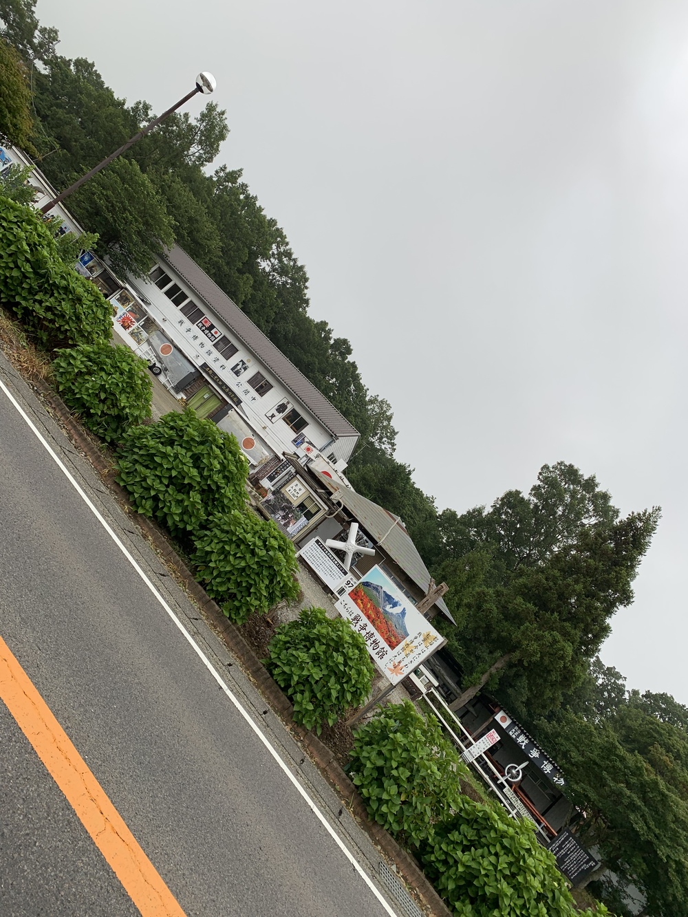 夏でも涼しい那須リゾートを runningの写真3