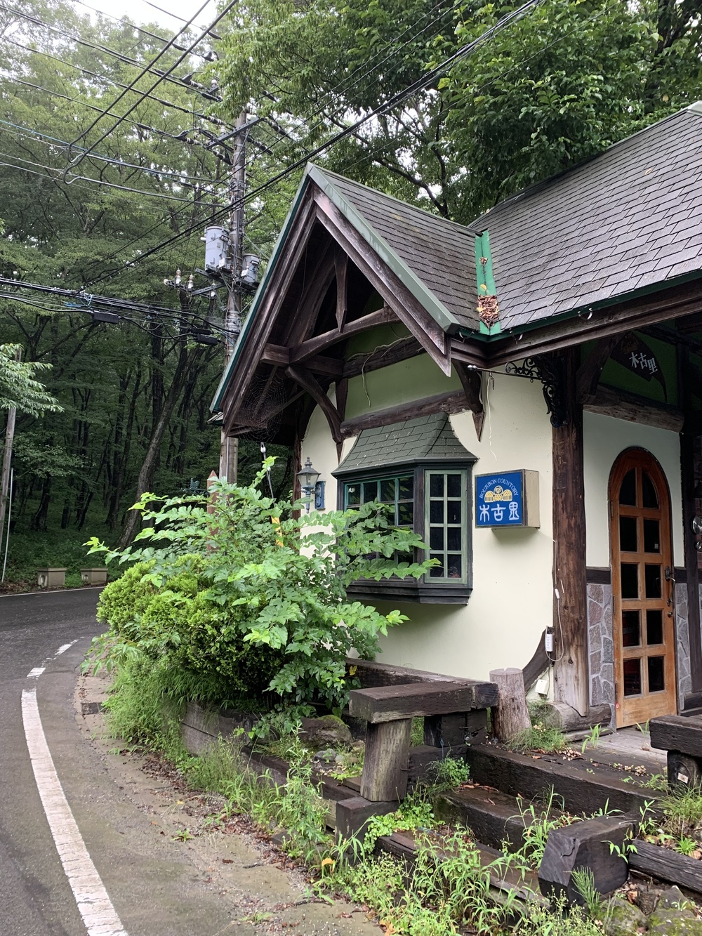 夏でも涼しい那須リゾートを runningの写真7