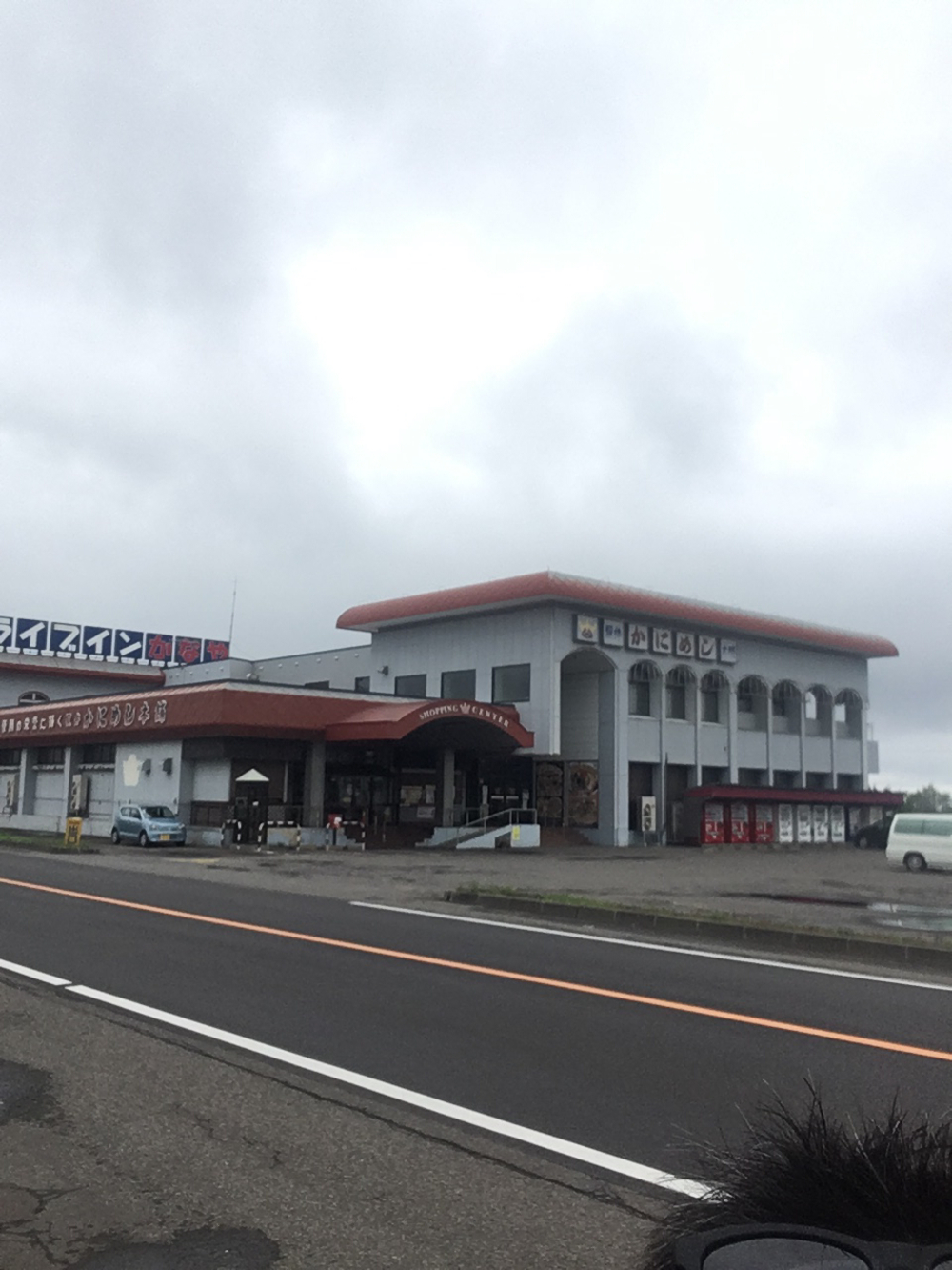 函館→札幌 5号線 ultra journeyRUN299km2日目の写真3