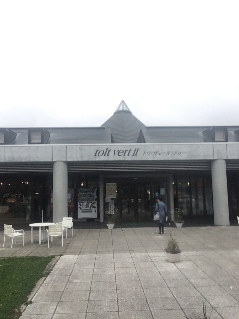 函館→札幌 5号線 ultra journeyRUN299km2日目の写真6