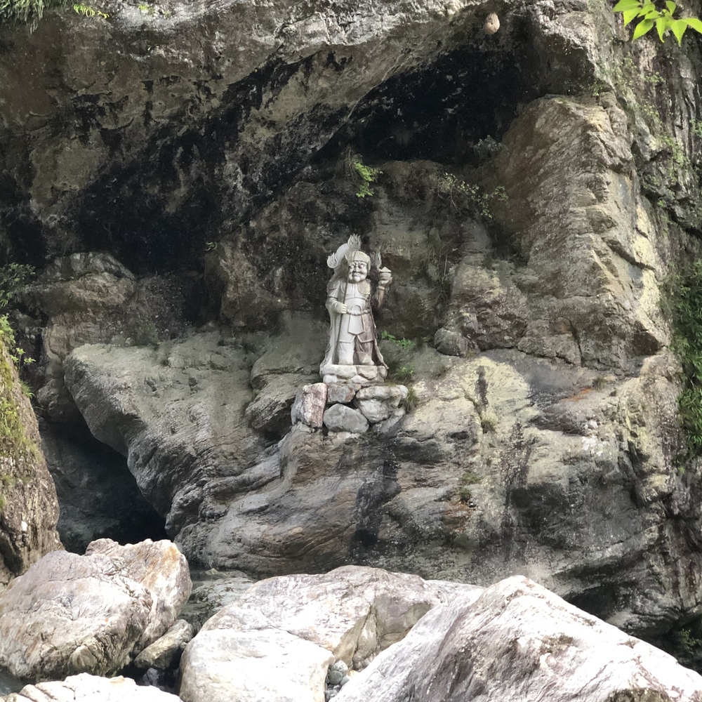 仁淀ブルーを満喫しながら七福神めぐりの写真4