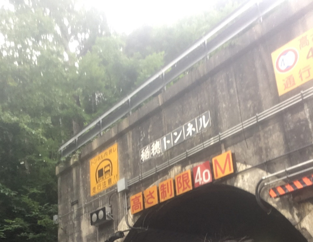 函館→札幌 5号線 ultra journeyRUN299km3日目の写真5