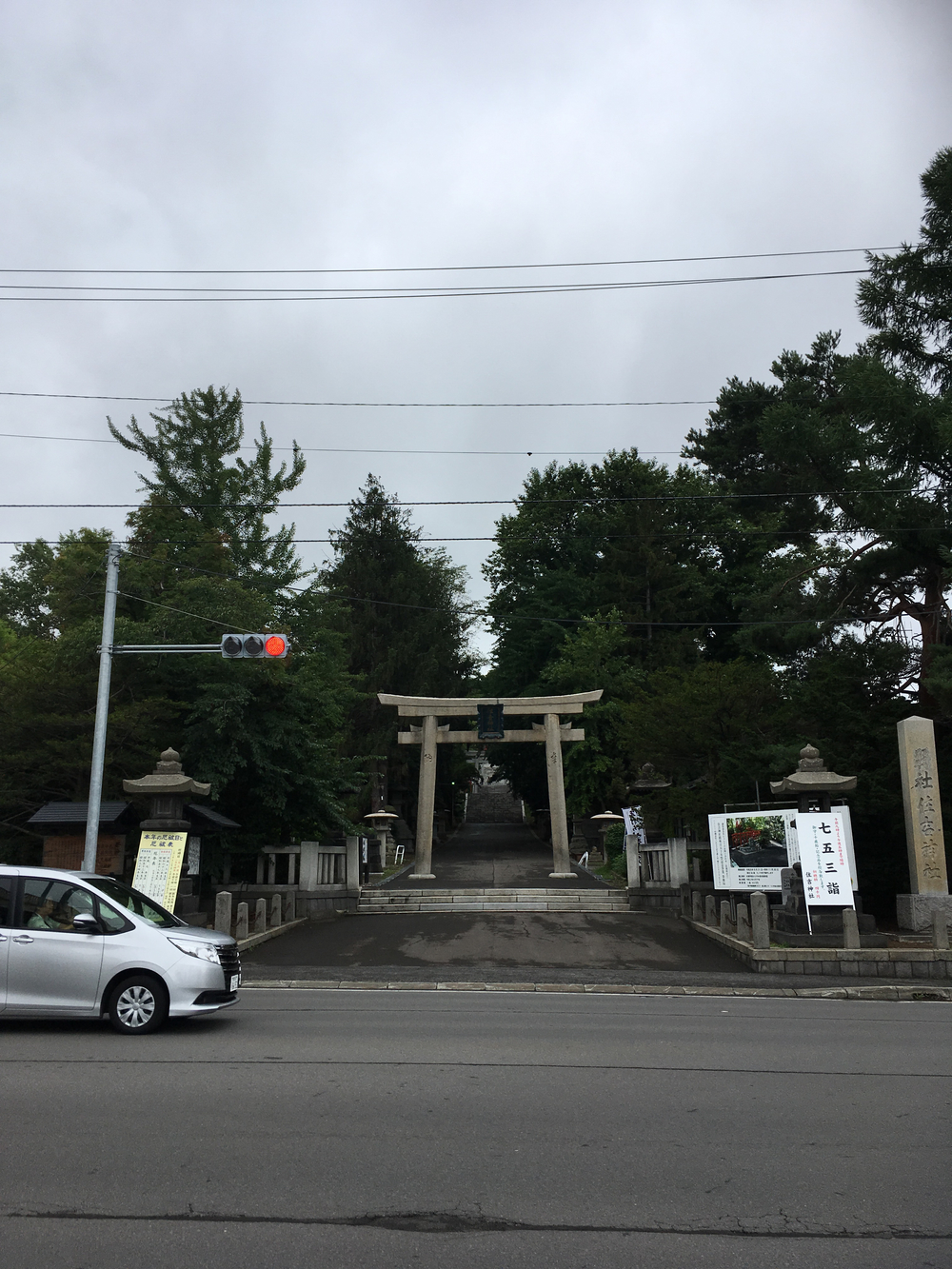 函館→札幌 5号線 ultra journeyRUN299km4日目最終日の写真8