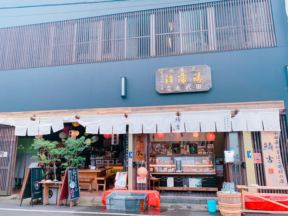 小田原パンケーキラン〜城下町と海を眺めてモーニング〜の写真7
