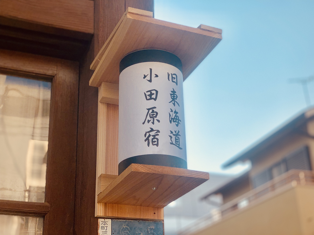 小田原パンケーキラン〜城下町と海を眺めてモーニング〜の写真10